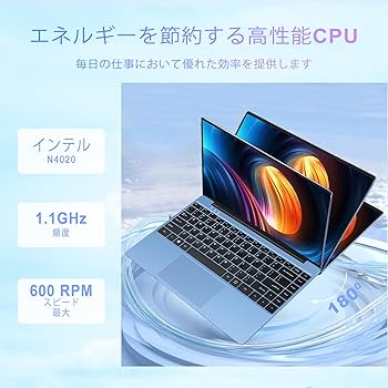 WOZIFAN 14インチ ノートパソコン Amazon.co.jp: WOZIFAN 14 インチ ノートパソコン Win 11 6GB